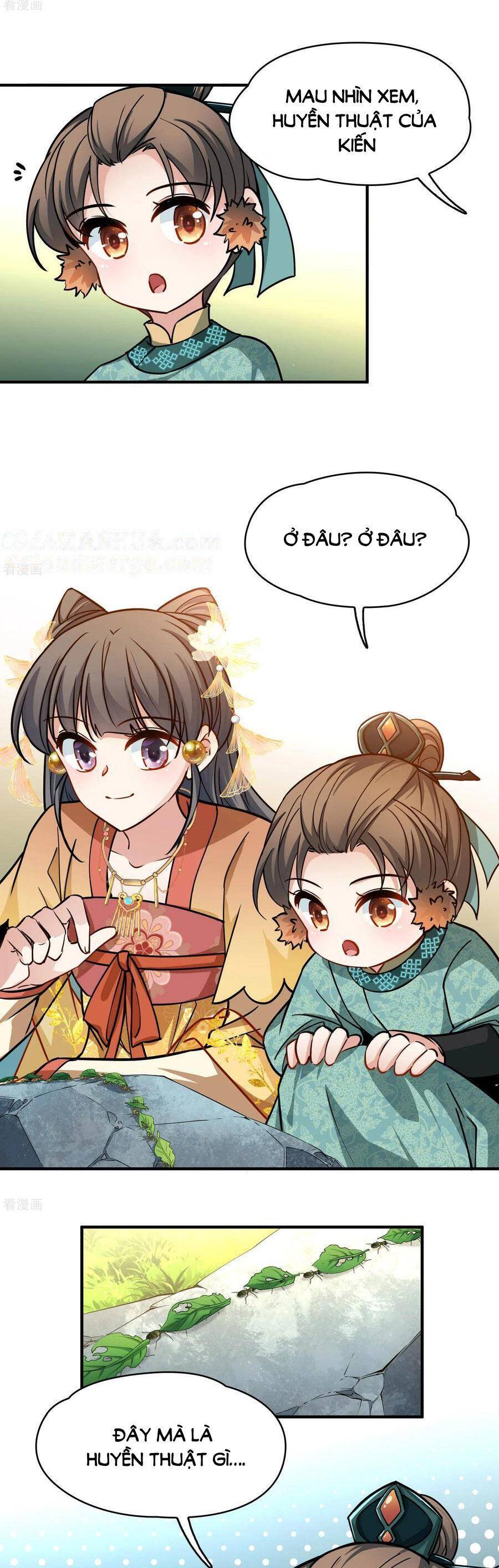 Tầm Trảo Tiền Thế Chi Lữ 2 Chapter 227 - Trang 0