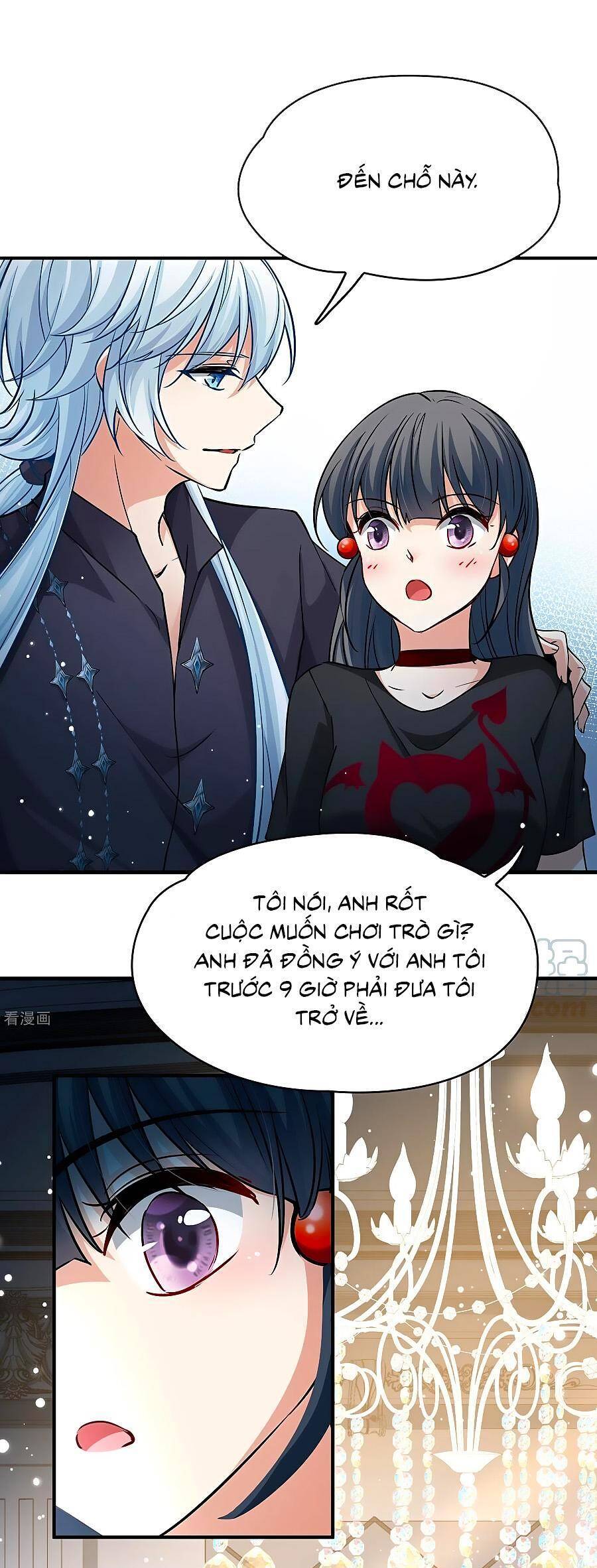 Tầm Trảo Tiền Thế Chi Lữ 2 Chapter 5 - Trang 0