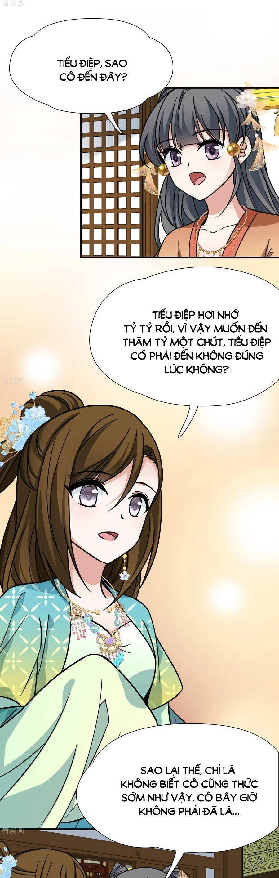 Tầm Trảo Tiền Thế Chi Lữ 2 Chapter 235 - Trang 0