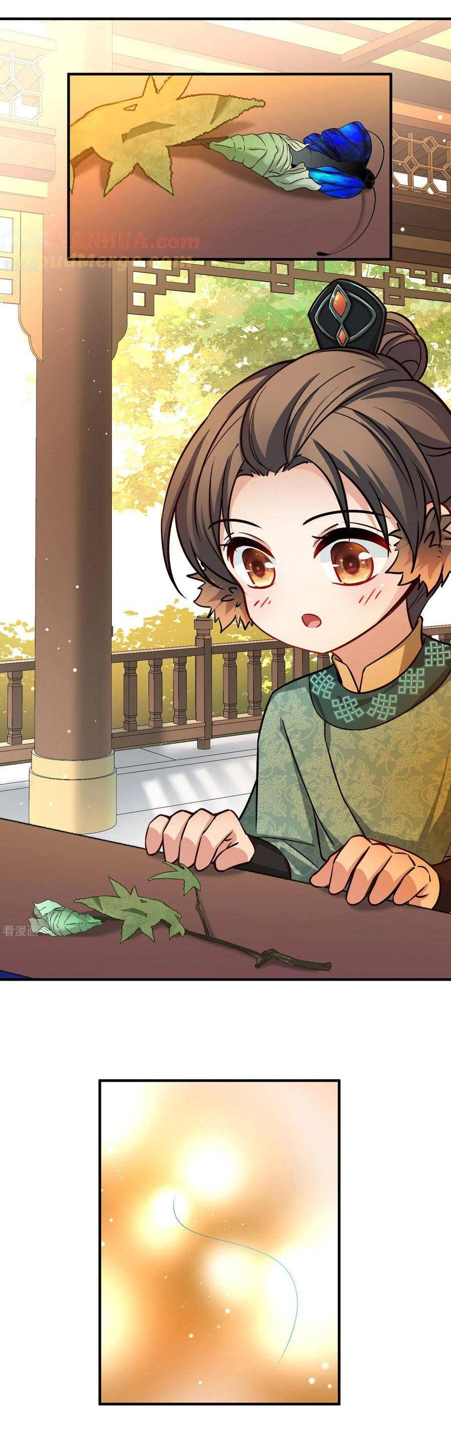 Tầm Trảo Tiền Thế Chi Lữ 2 Chapter 222 - Trang 0