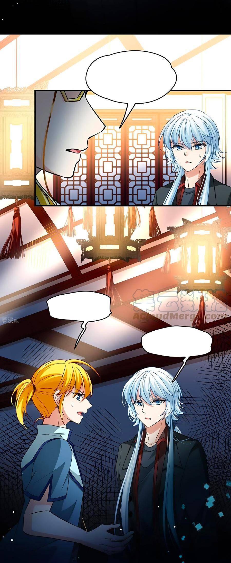 Tầm Trảo Tiền Thế Chi Lữ 2 Chapter 8 - Trang 0