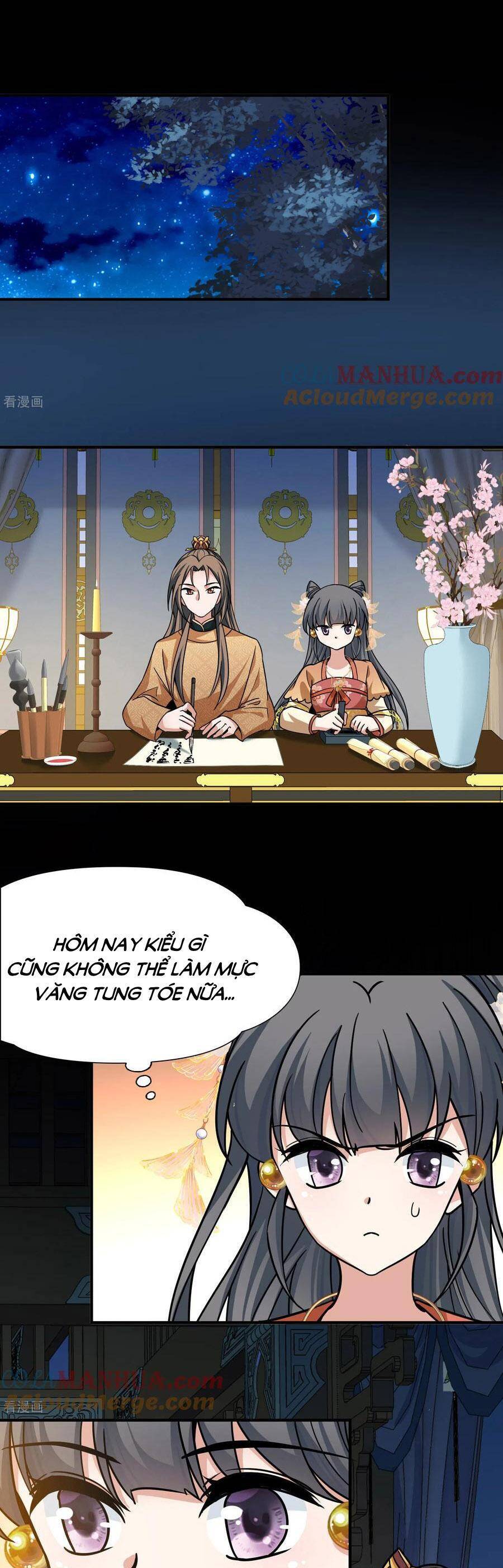 Tầm Trảo Tiền Thế Chi Lữ 2 Chapter 233 - Trang 0