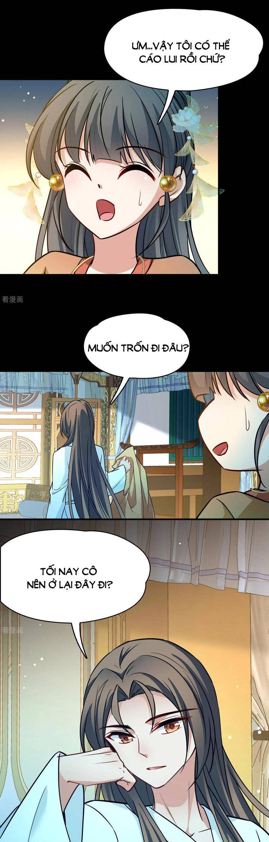 Tầm Trảo Tiền Thế Chi Lữ 2 Chapter 230 - Trang 0