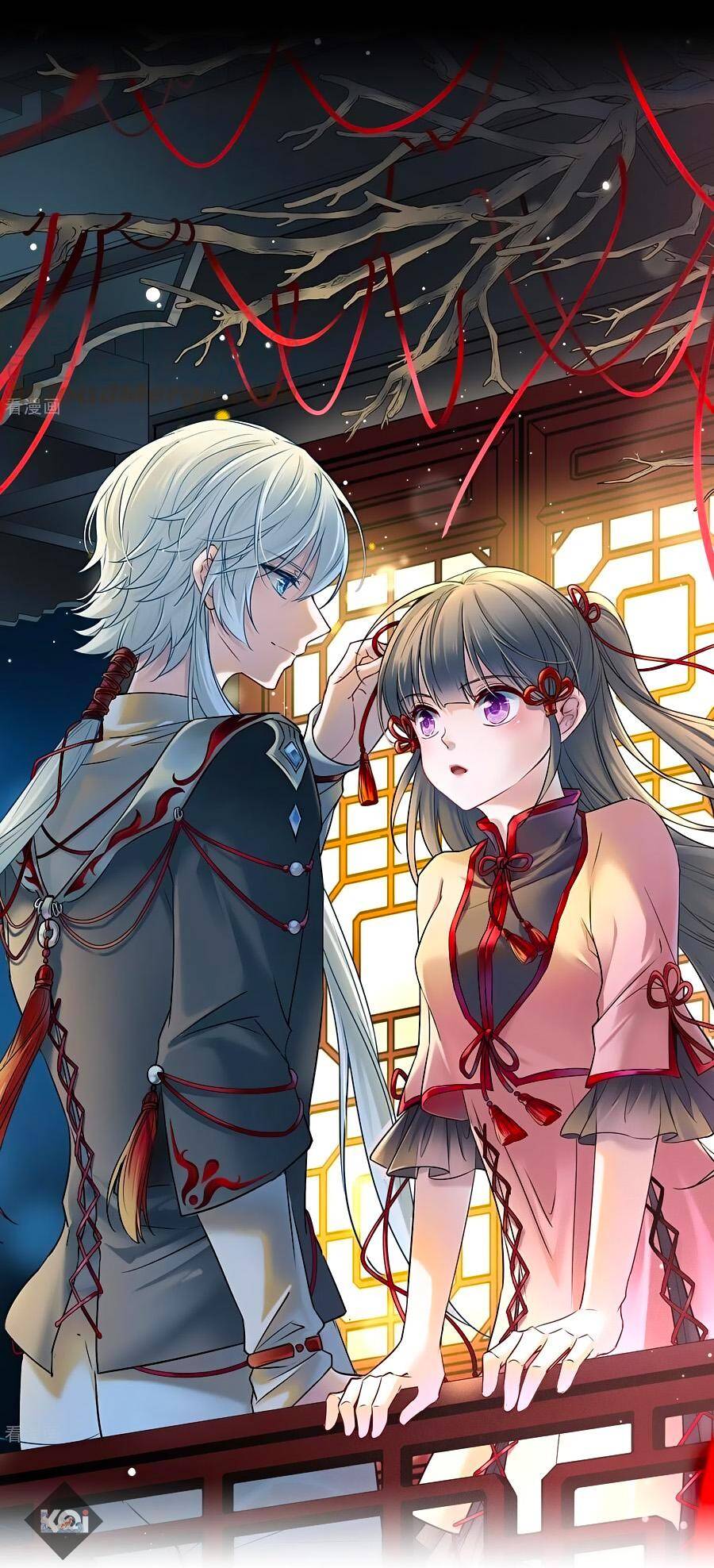 Tầm Trảo Tiền Thế Chi Lữ 2 Chapter 1 - Trang 0