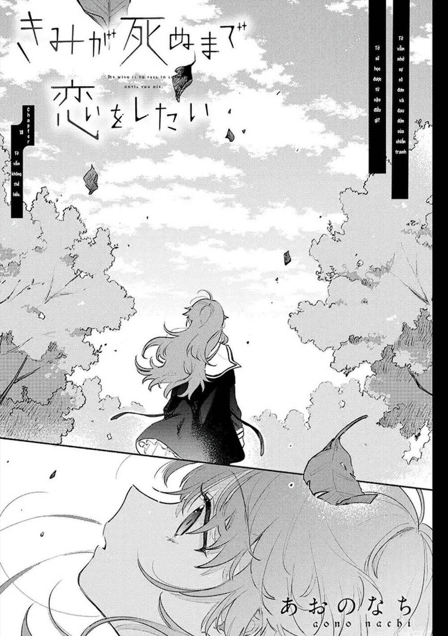 My Wish Is To Fall In Love Until You Die Chapter 18 - Trang 1