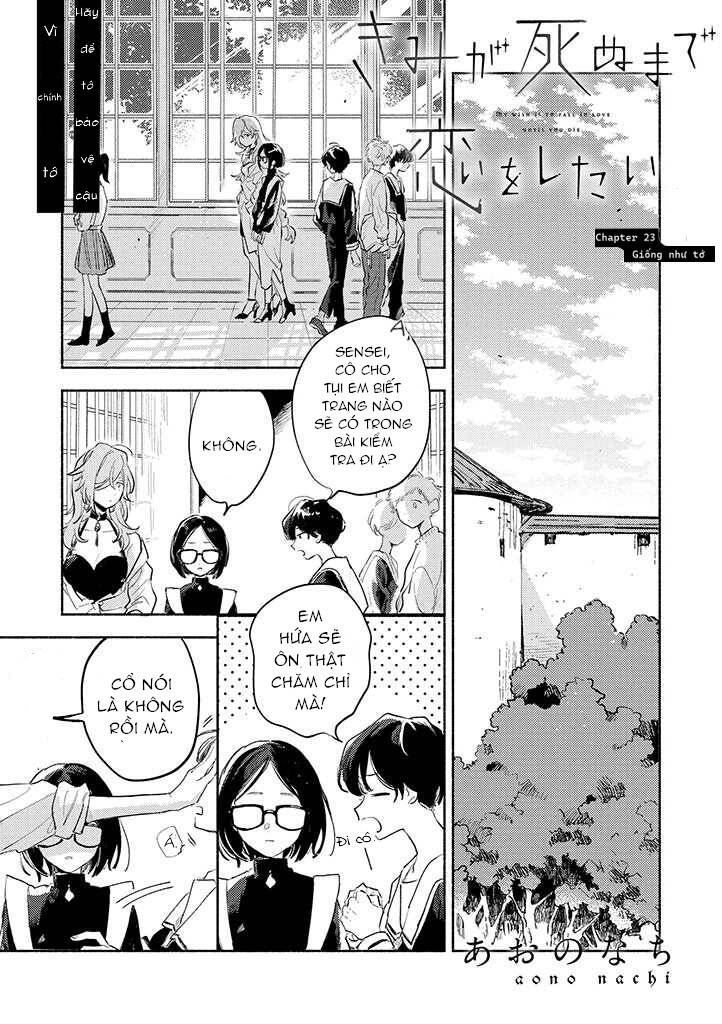 My Wish Is To Fall In Love Until You Die Chapter 23 - Trang 0