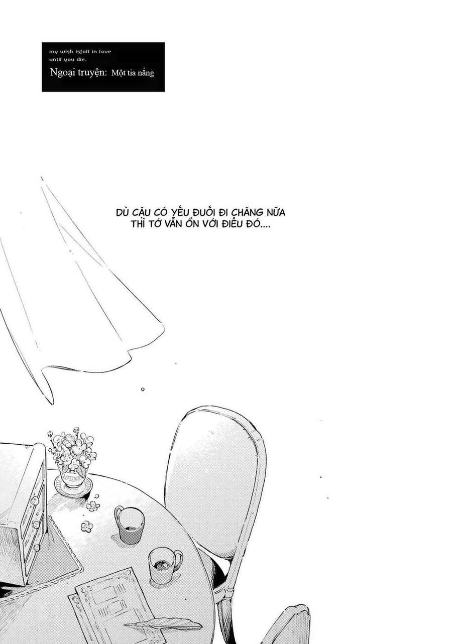My Wish Is To Fall In Love Until You Die Chapter 14.5 - Trang 1
