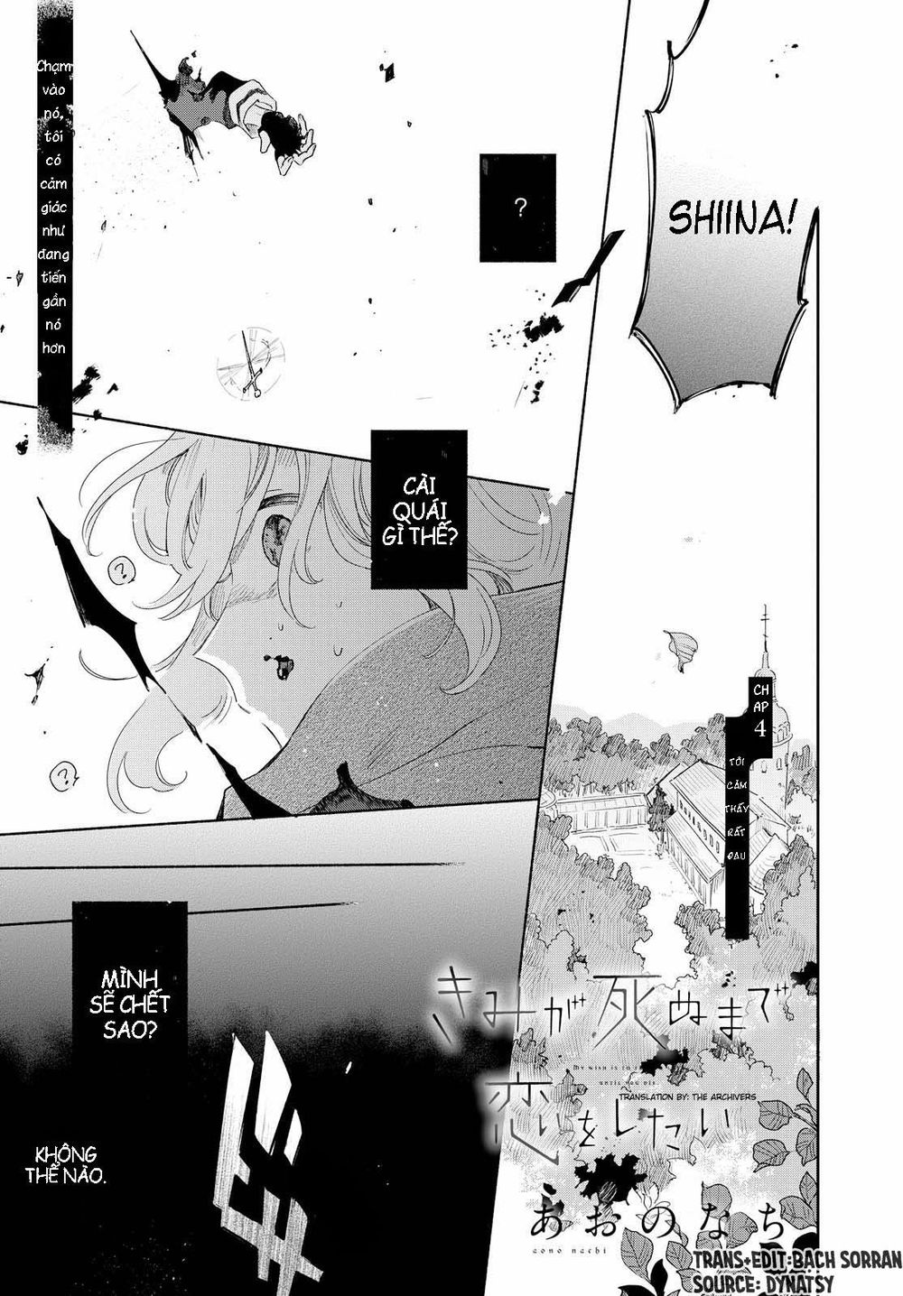 My Wish Is To Fall In Love Until You Die Chapter 4 - Trang 1