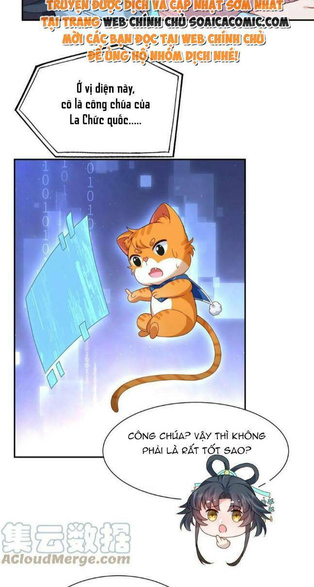 Xuyên Nhanh: Tra Nam Này Không Khó Trị Chapter 21 - Trang 1