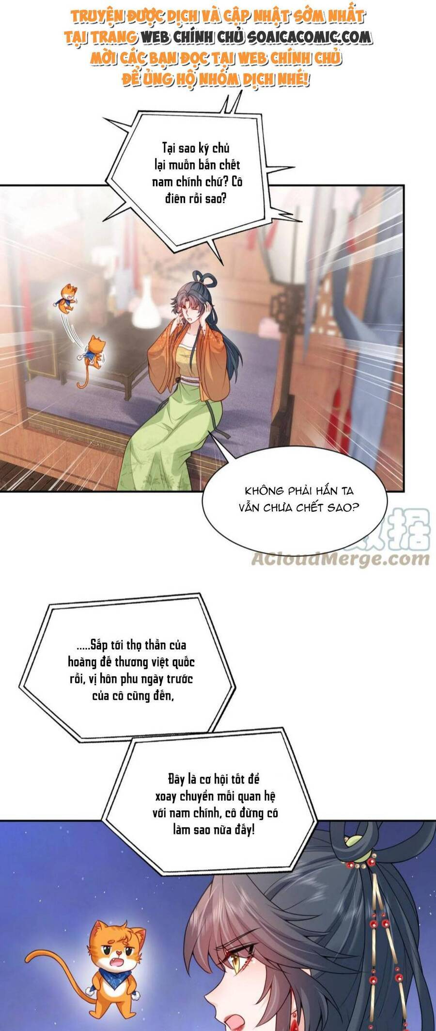Xuyên Nhanh: Tra Nam Này Không Khó Trị Chapter 27 - Trang 0