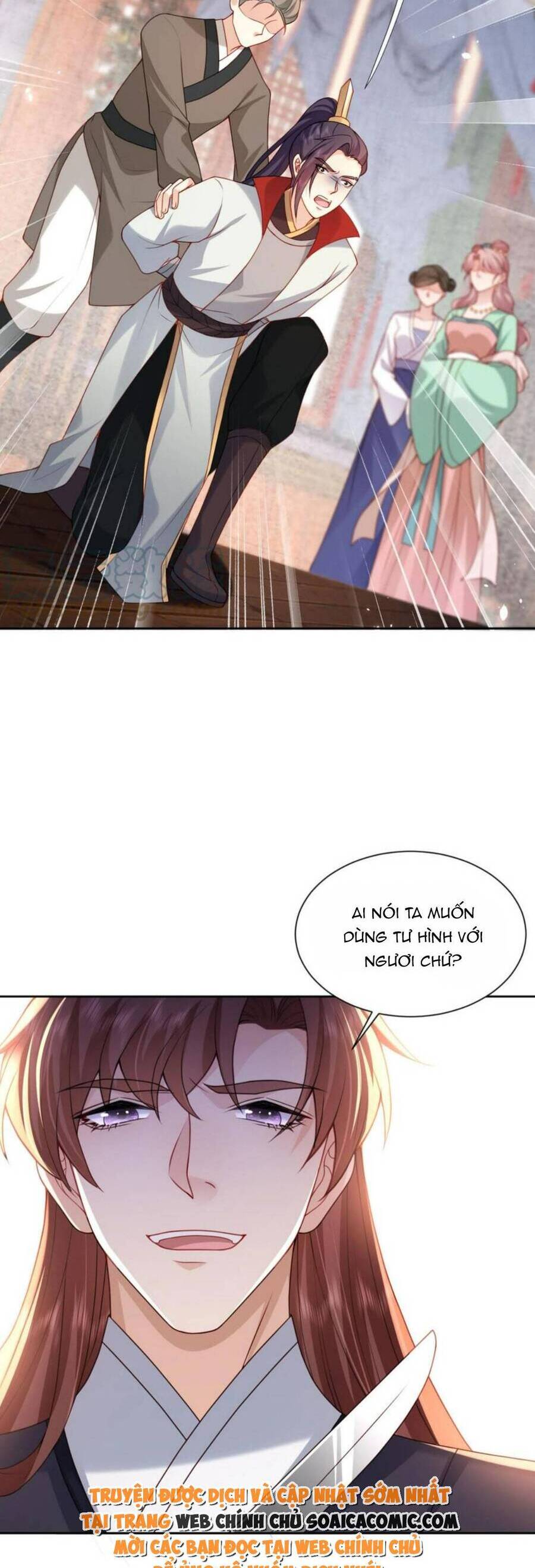 Xuyên Nhanh: Tra Nam Này Không Khó Trị Chapter 26 - Trang 1