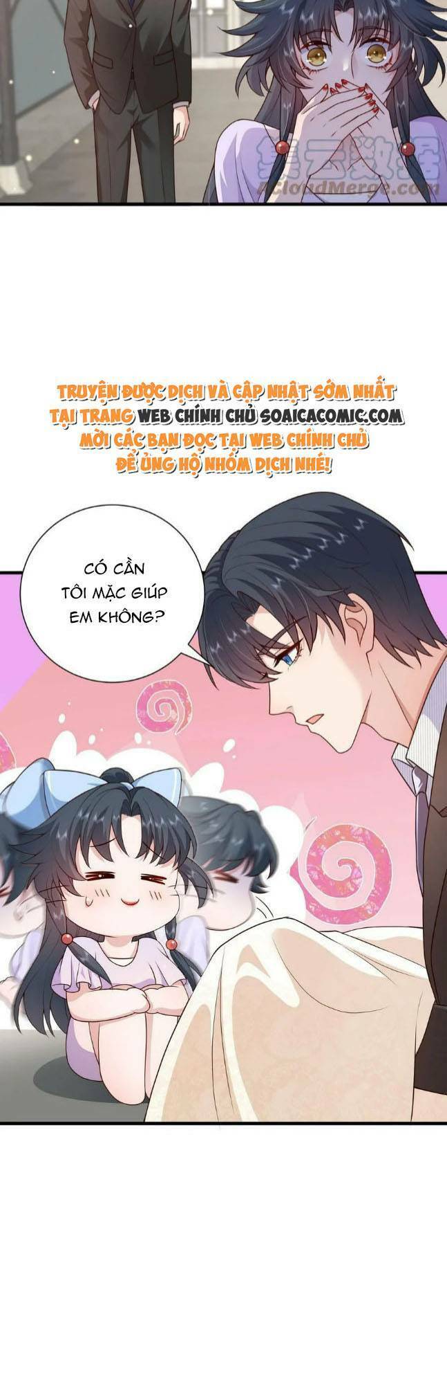 Xuyên Nhanh: Tra Nam Này Không Khó Trị Chapter 16 - Trang 1