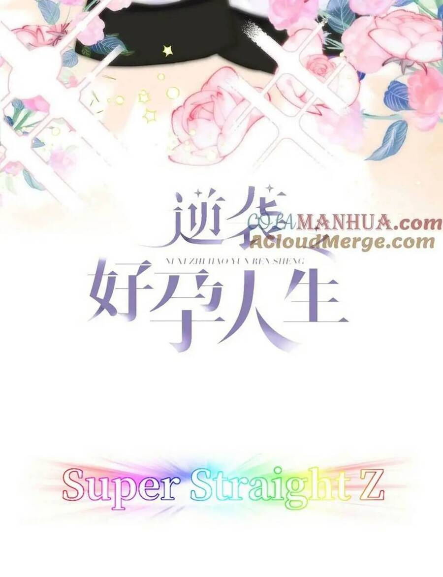 Nghịch Tập Chi Hảo Dựng Nhân Sinh Chapter 332 - Trang 1