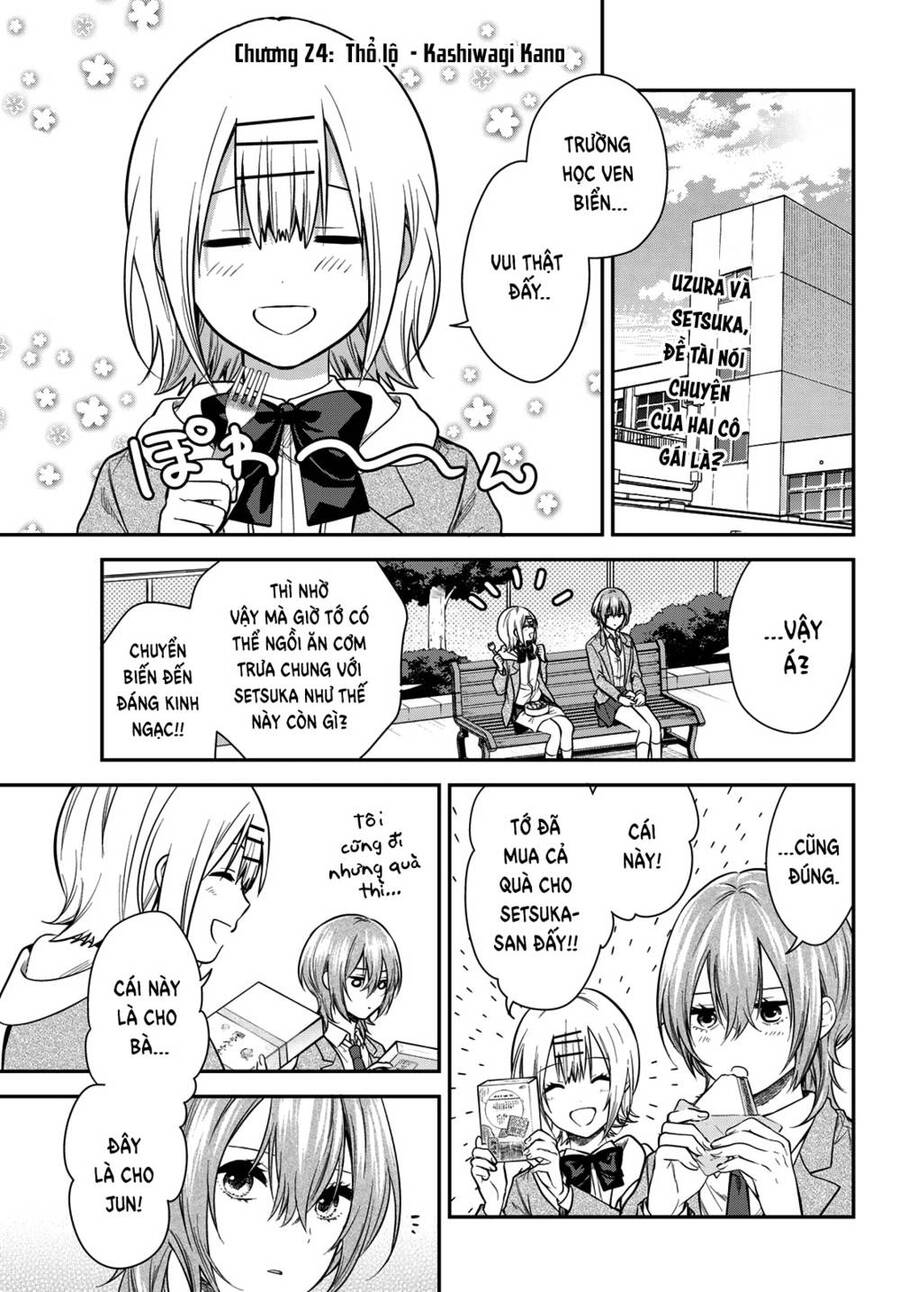 Kimi Ga Megami Nara, Ii No Ni Chapter 24 - Trang 1