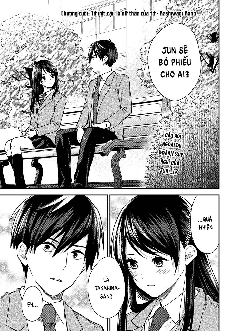 Kimi Ga Megami Nara, Ii No Ni Chapter 25 - Trang 0