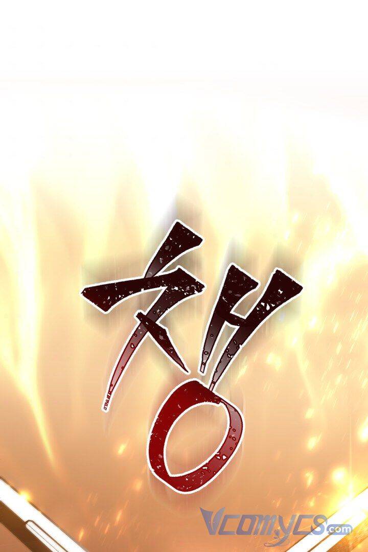 Nam Chính Là Chồng Cũ Của Tôi Chapter 1 - Trang 1