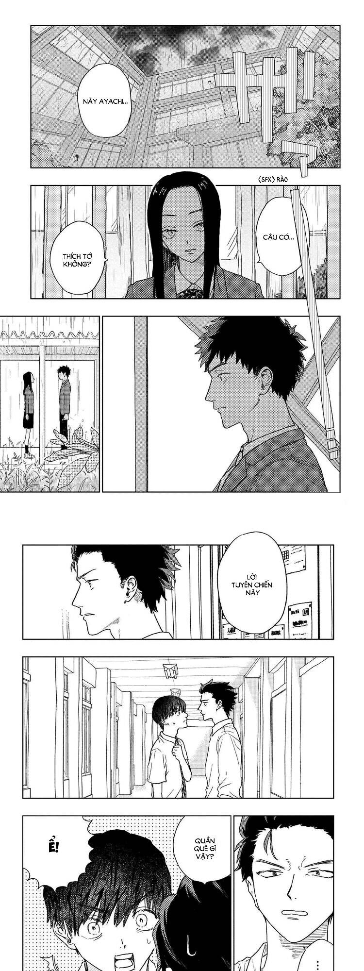 Miki-San, Daisuki Desu! Chapter 19 - Trang 0