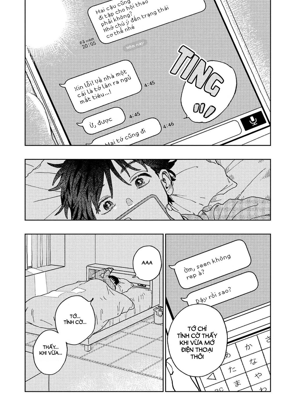Miki-San, Daisuki Desu! Chapter 15 - Trang 0
