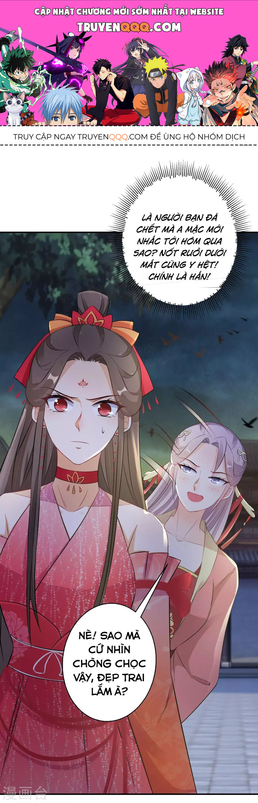 Nghịch Thiên Độc Phi Chapter 114 - Trang 0