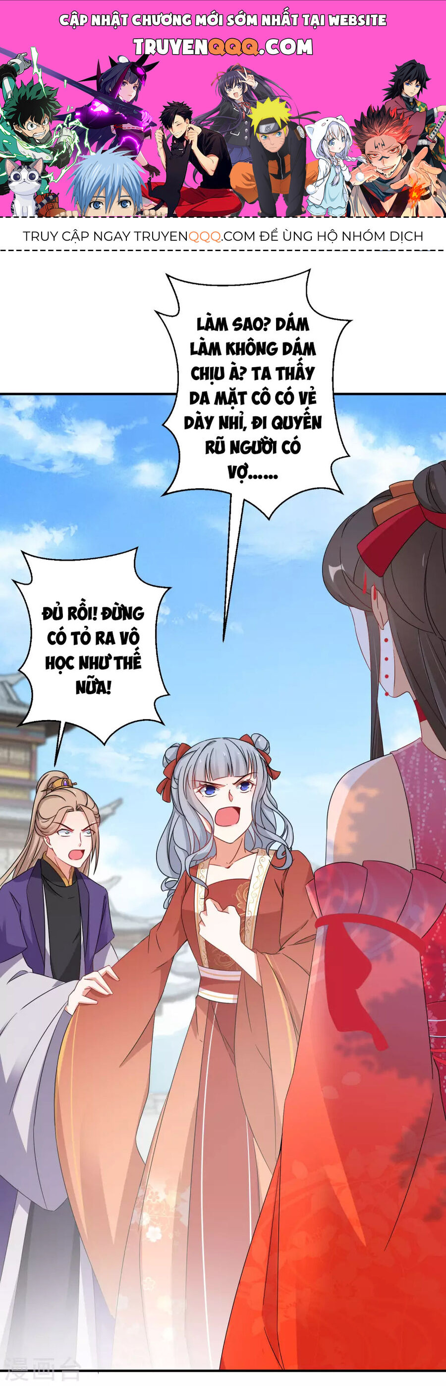 Nghịch Thiên Độc Phi Chapter 112 - Trang 0