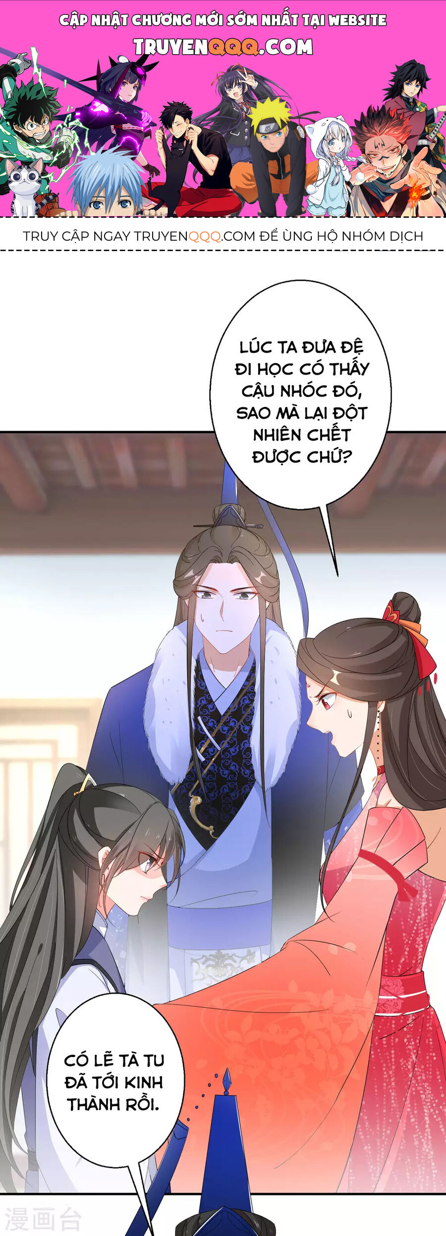 Nghịch Thiên Độc Phi Chapter 113 - Trang 0