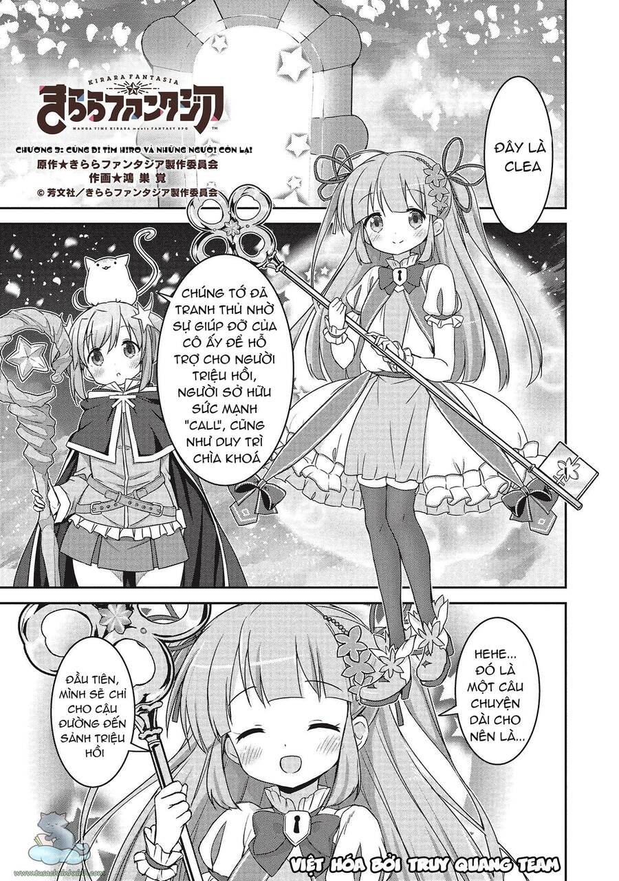 Kirara Fantasia Chapter 3 - Trang 0