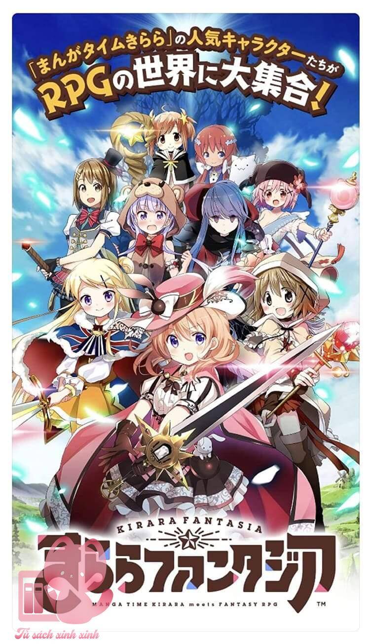 Kirara Fantasia Chapter 4 - Trang 0