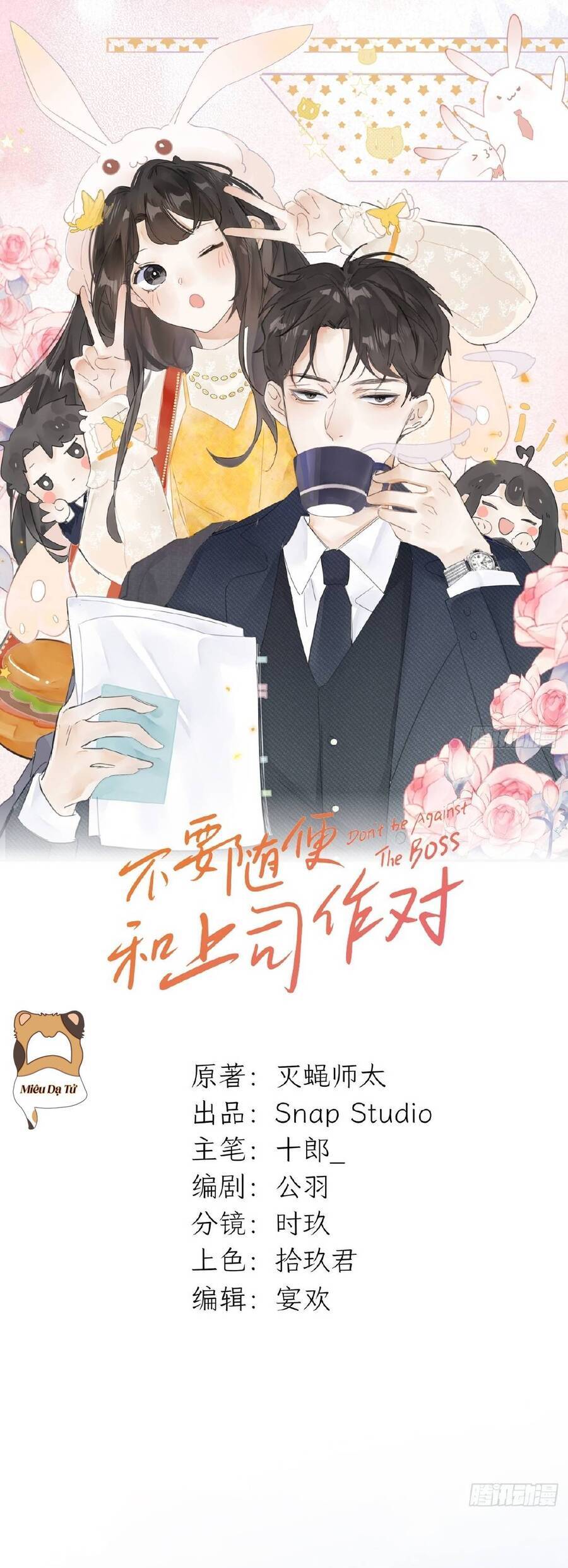 Đừng Tùy Tiện Chống Lại Cấp Trên Chapter 15 - Trang 0