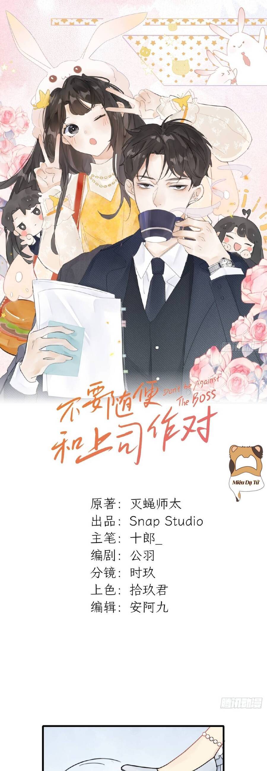 Đừng Tùy Tiện Chống Lại Cấp Trên Chapter 8 - Trang 0