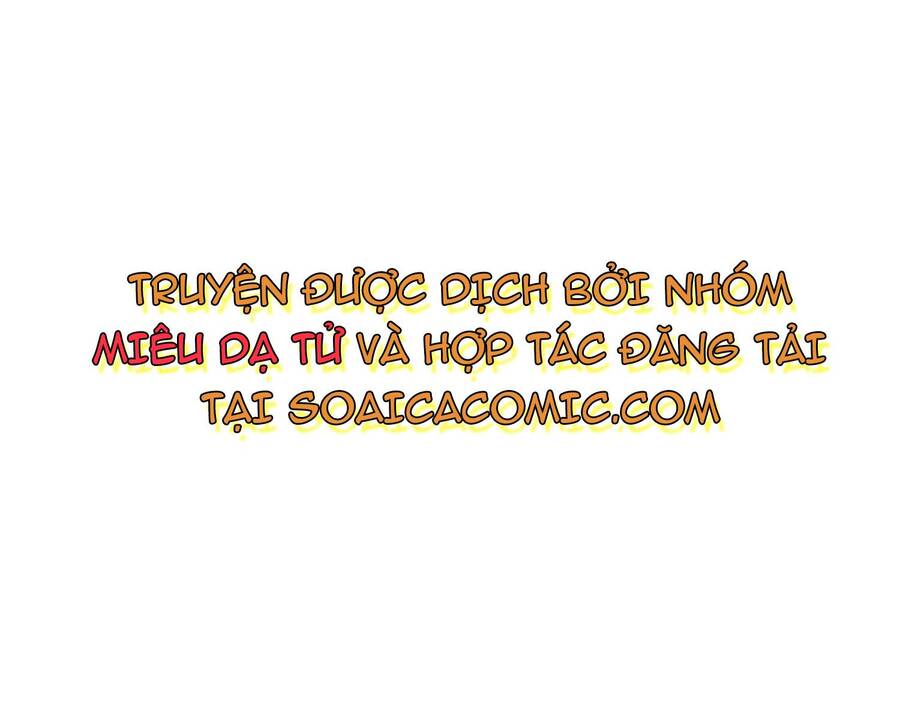 Đừng Tùy Tiện Chống Lại Cấp Trên Chapter 17 - Trang 0