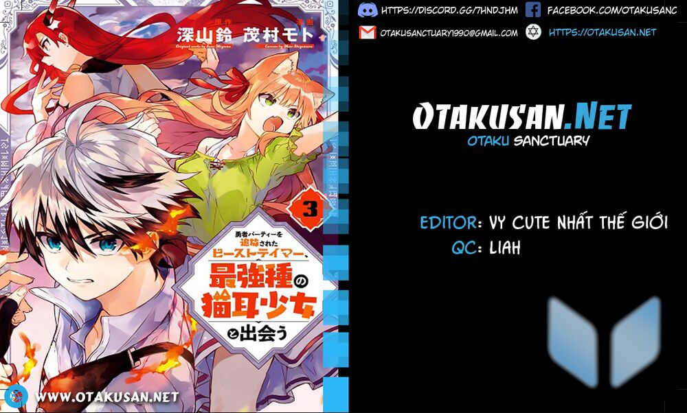 Yuusha Party Wo Tsuihou Sareta Beast Tamer, Saikyou Shuzoku Nekomimi Shojo To Deau Chapter 4 - Trang 0