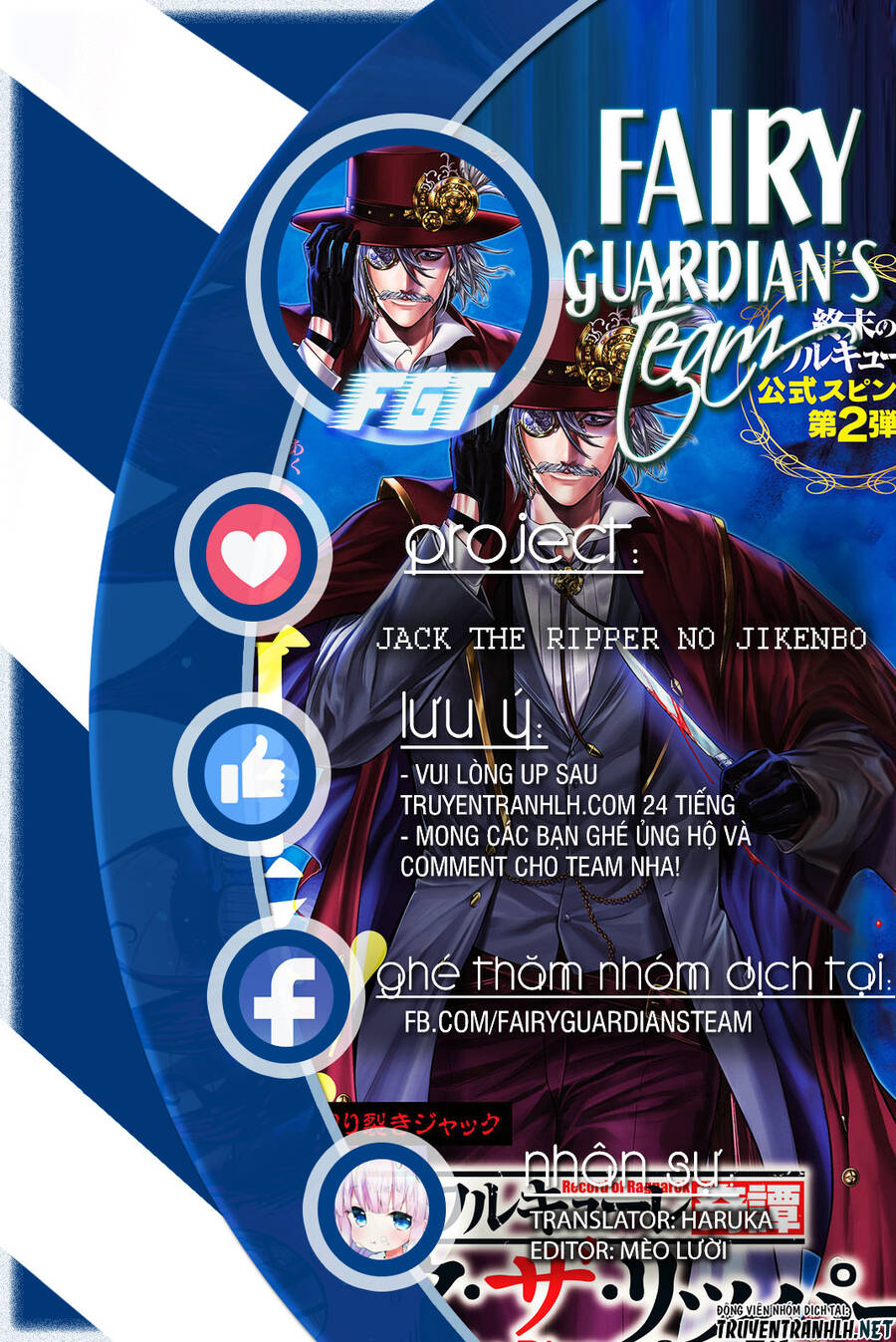Jack The Ripper No Jikenbo Chapter 14 - Trang 0