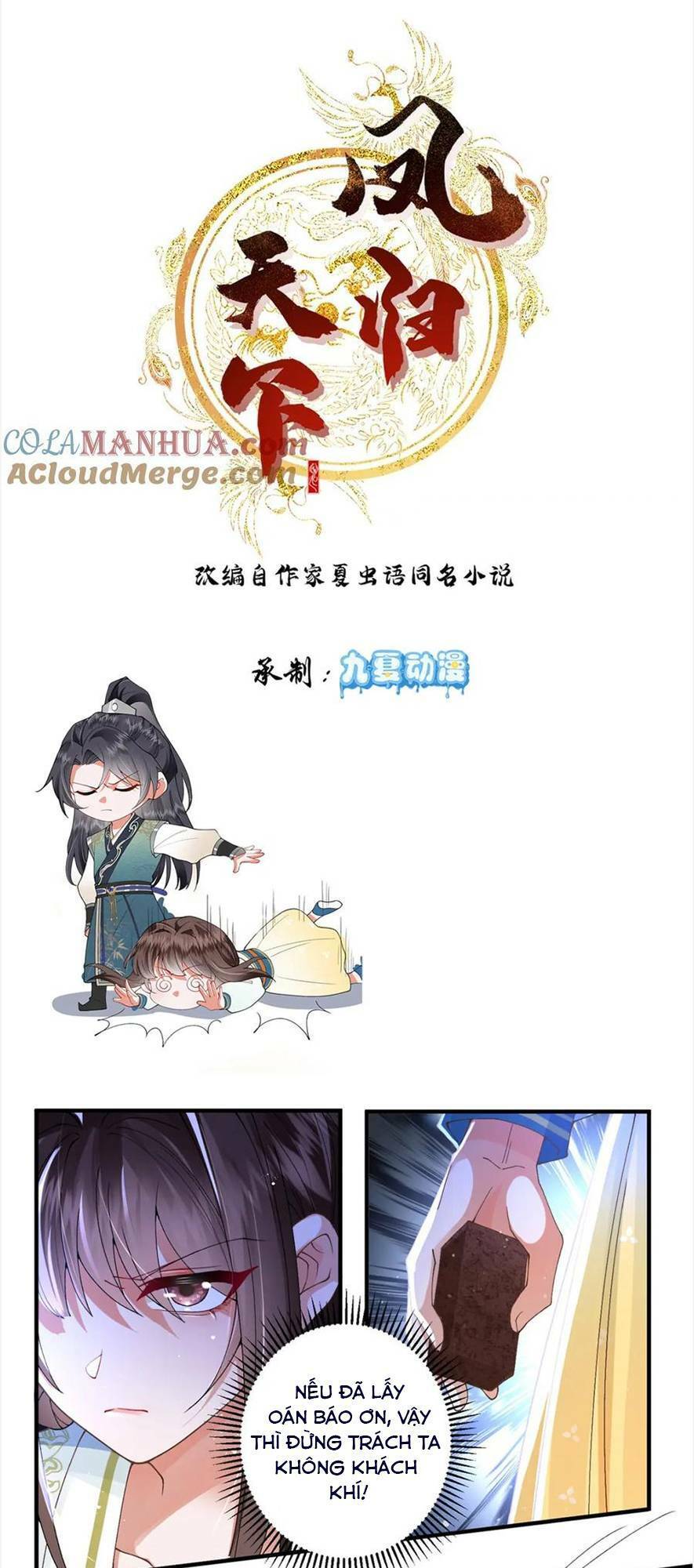 Phượng Hoàng Quy Hồi Chapter 15 - Trang 0