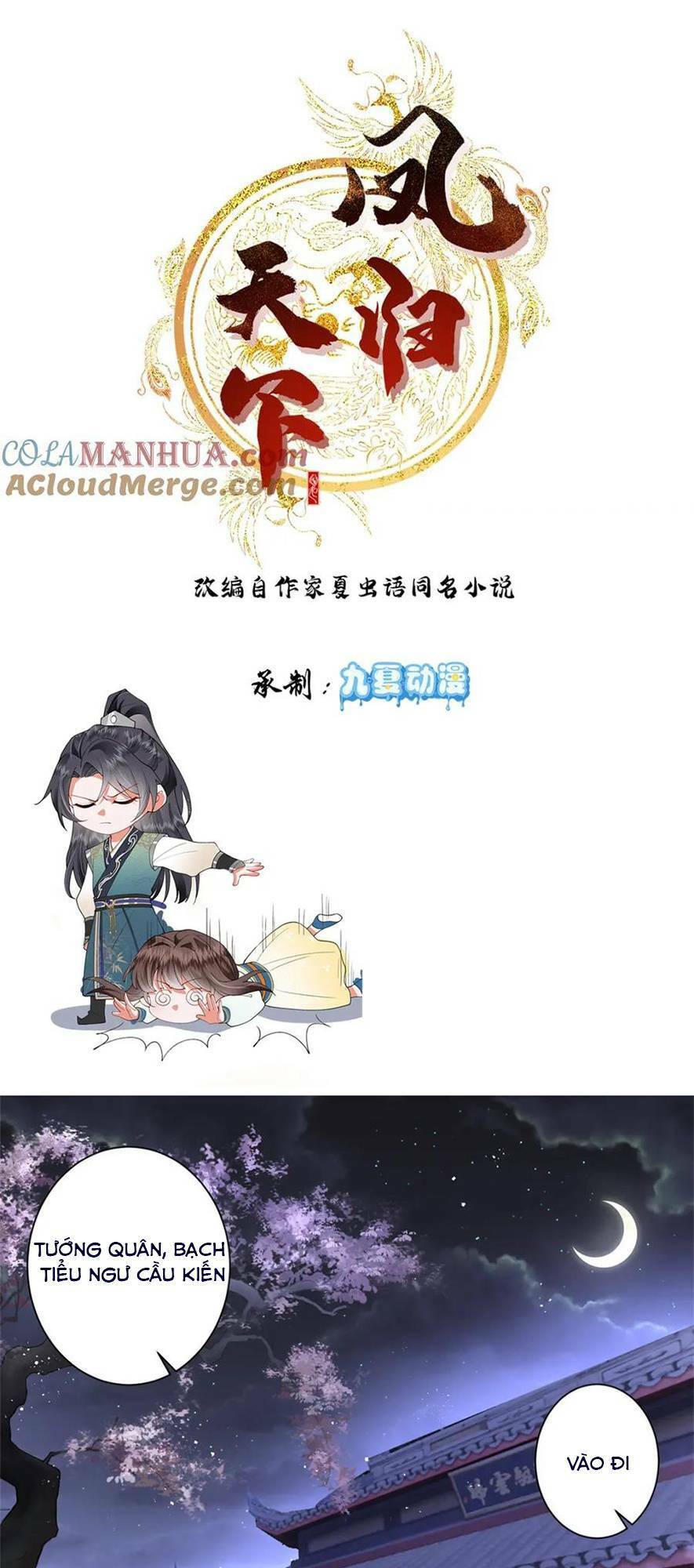 Phượng Hoàng Quy Hồi Chapter 16 - Trang 0