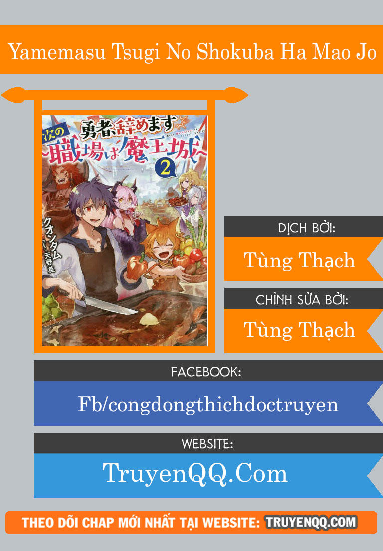 Yamemasu Tsugi No Shokuba Ha Mao Jo Chapter 5.1 - Trang 0
