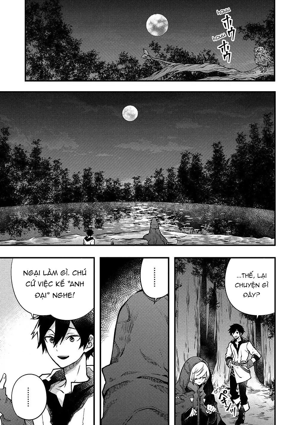 Yamemasu Tsugi No Shokuba Ha Mao Jo Chapter 7 - Trang 0
