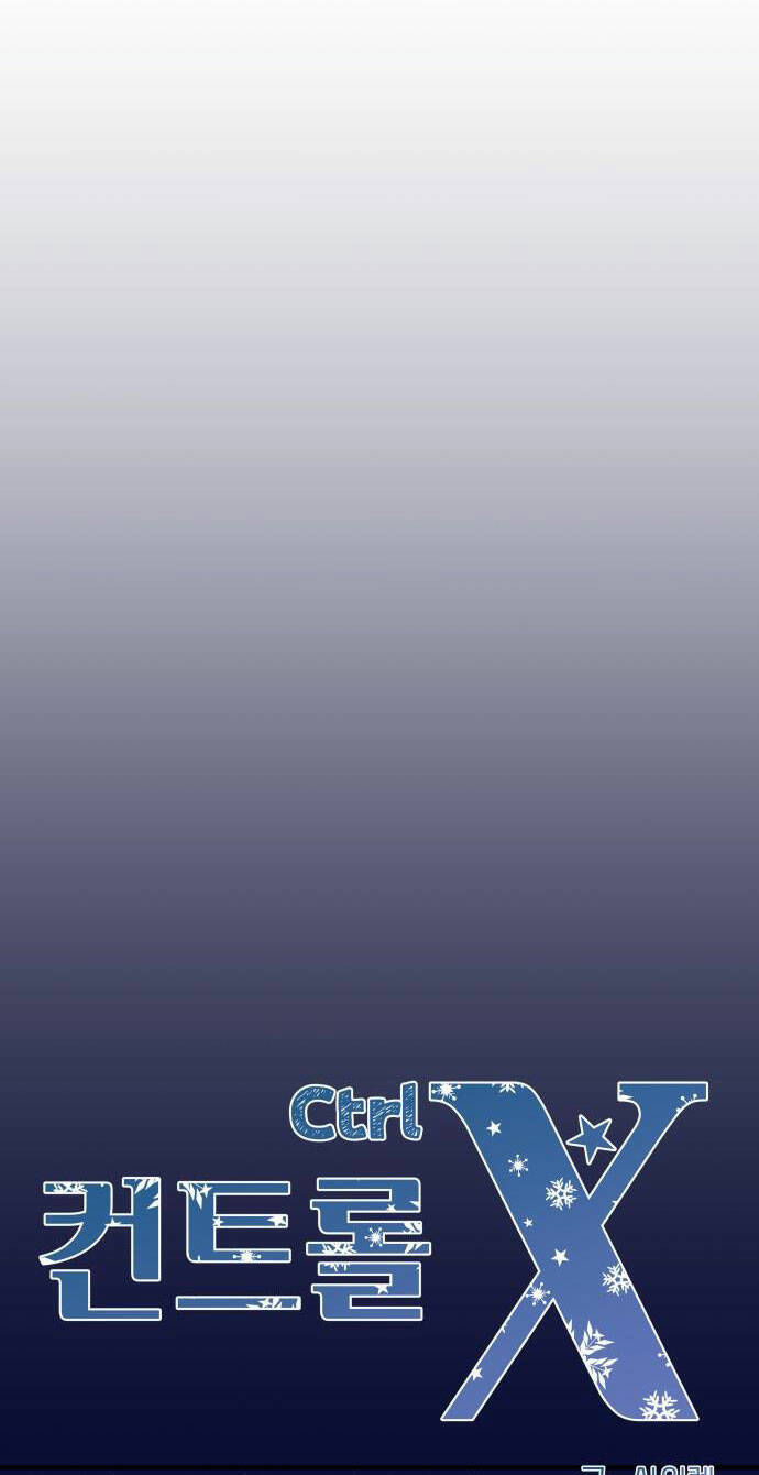 Mùa Đông Năm Ấy Tôi Đã Chapter 44 - Trang 0