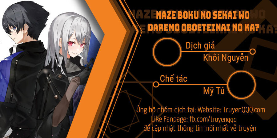 Naze Boku No Sekai Wo Daremo Oboeteinai No Ka? Chapter 38 - Trang 0