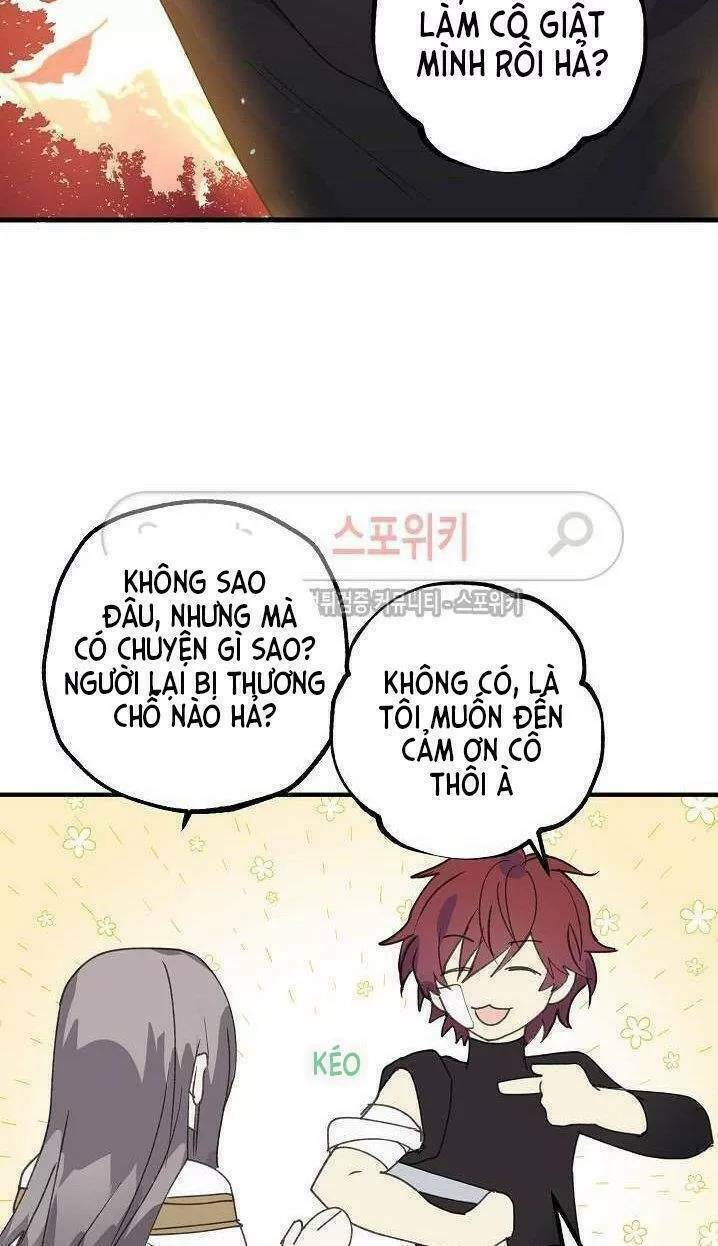 Lời Thú Nhận Nhầm Lẫn Chapter 11 - Trang 1