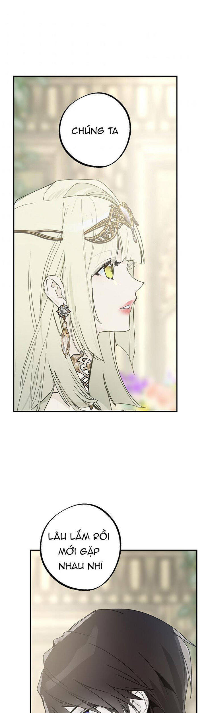 Lời Thú Nhận Nhầm Lẫn Chapter 63 - Trang 0