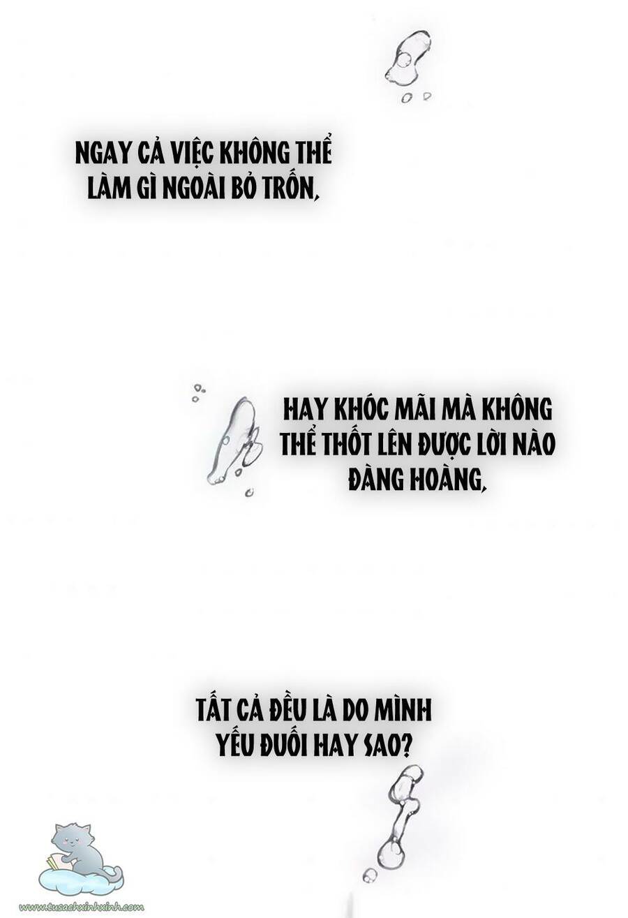 Lời Thú Nhận Nhầm Lẫn Chapter 55 - Trang 1