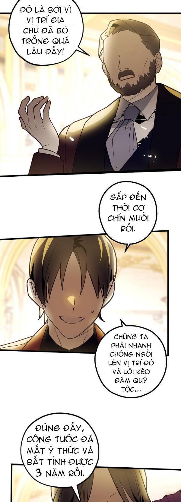 Lời Thú Nhận Nhầm Lẫn Chapter 47 - Trang 1