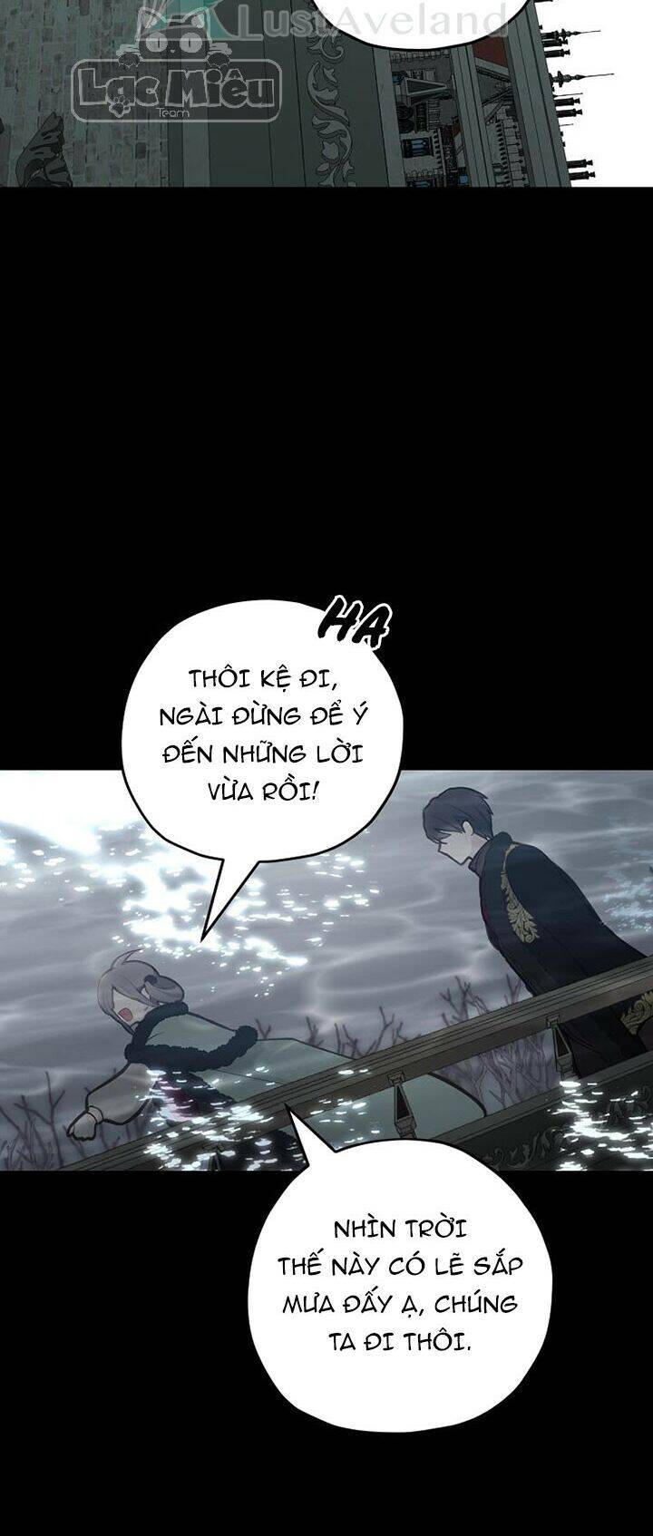 Lời Thú Nhận Nhầm Lẫn Chapter 58 - Trang 1