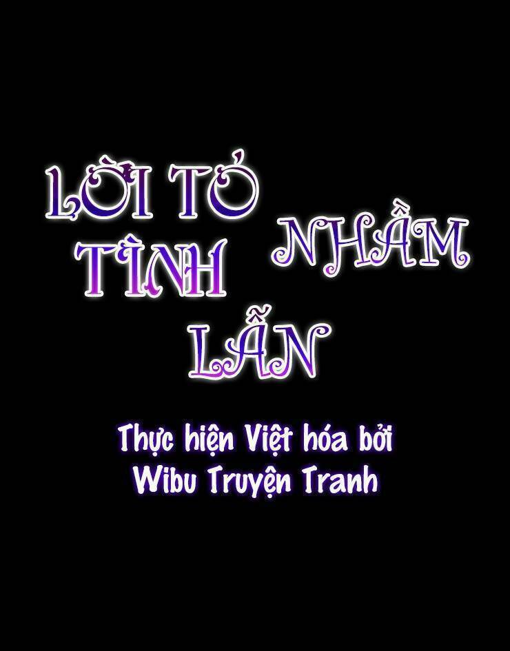 Lời Thú Nhận Nhầm Lẫn Chapter 21 - Trang 1