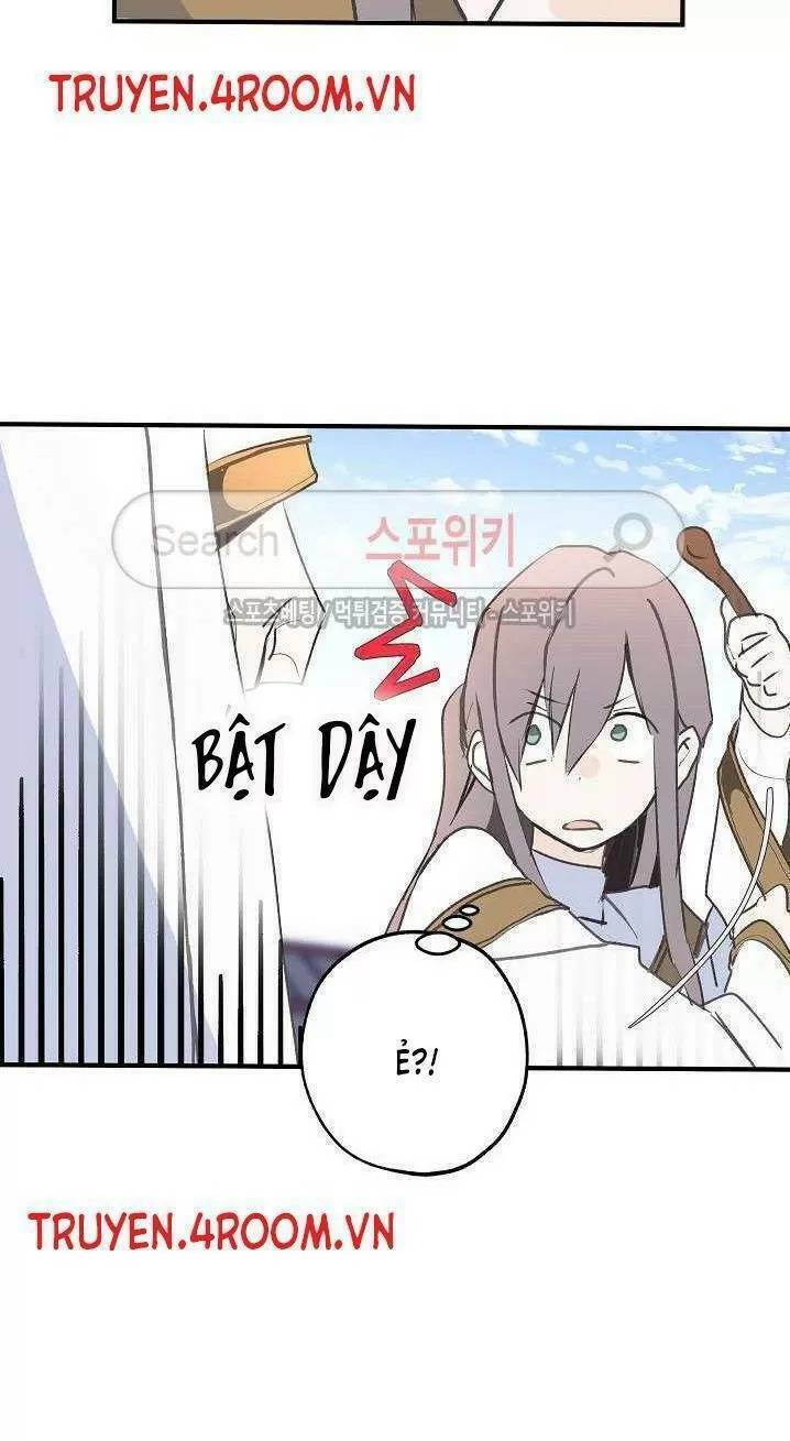 Lời Thú Nhận Nhầm Lẫn Chapter 10 - Trang 1