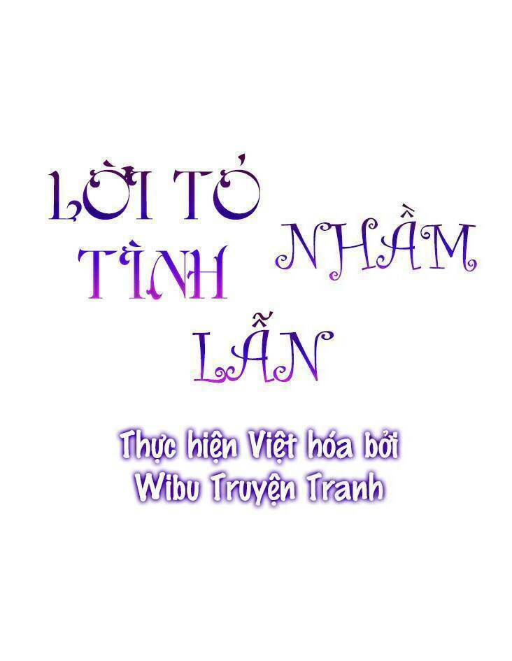 Lời Thú Nhận Nhầm Lẫn Chapter 19 - Trang 1