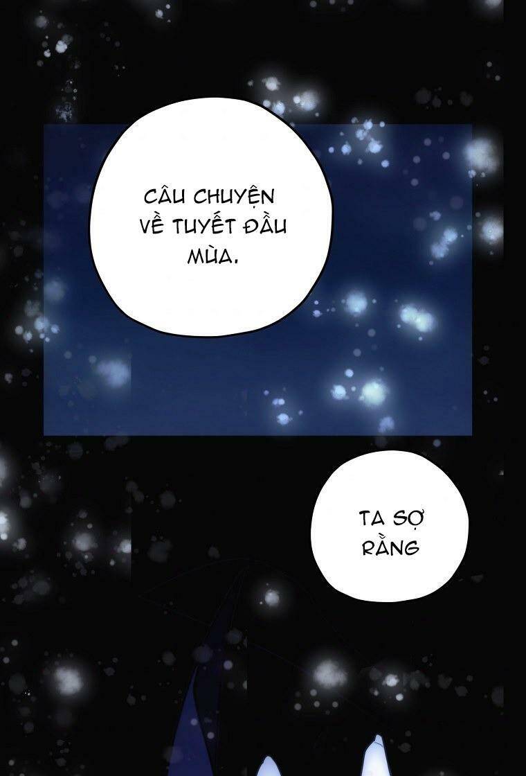 Lời Thú Nhận Nhầm Lẫn Chapter 59 - Trang 1
