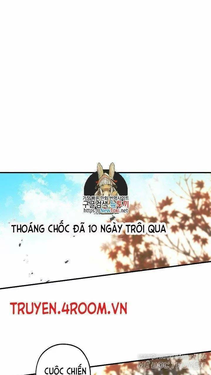 Lời Thú Nhận Nhầm Lẫn Chapter 7 - Trang 0