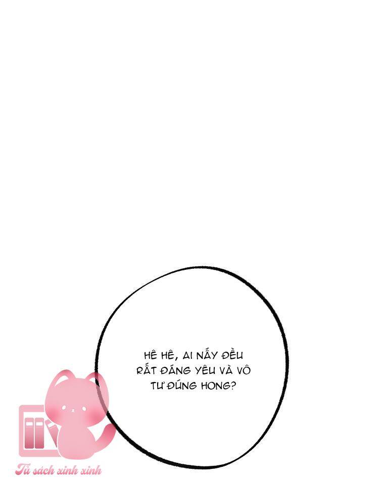 Lời Thú Nhận Nhầm Lẫn Chapter 67 - Trang 0