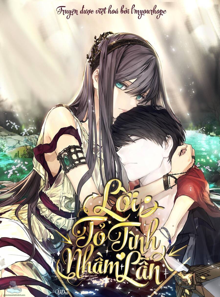 Lời Thú Nhận Nhầm Lẫn Chapter 61 - Trang 0
